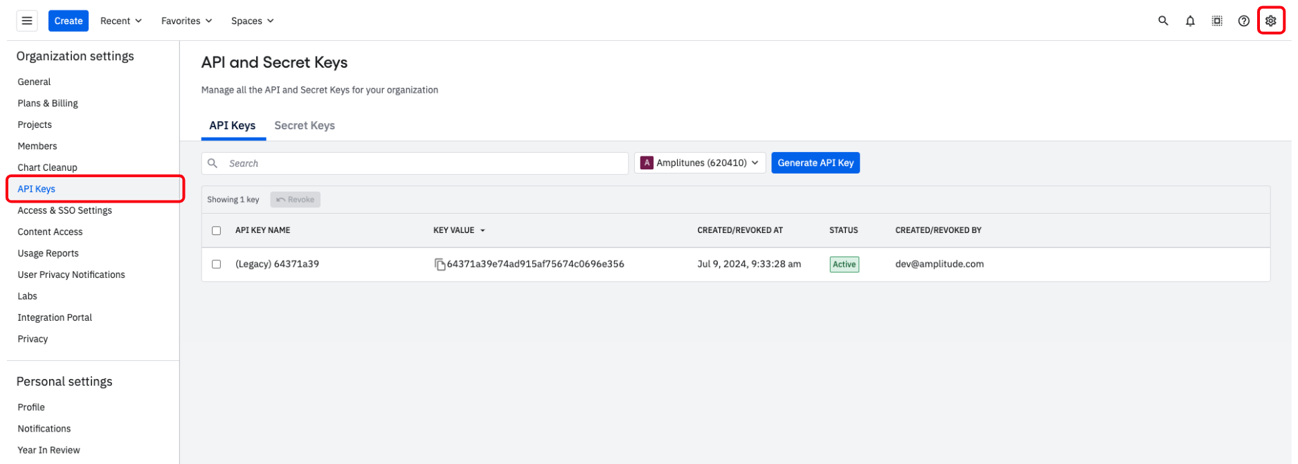 api_secret_manage.png